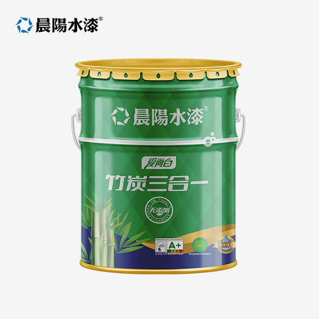 Low Odor Latex Paint